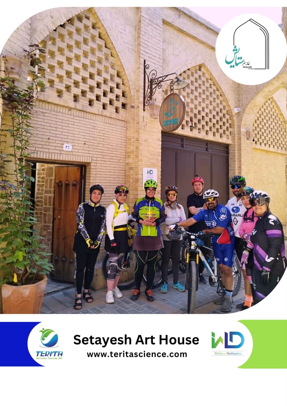 Setayesh Art House